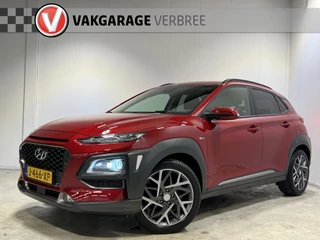 Hyundai Kona 1.6 GDI HEV Premium | Apple Carplay/Android Auto | Dodehoek Detectie | Stoelverwarming | 1ste eigenaar | Origineel Nederlandse auto |