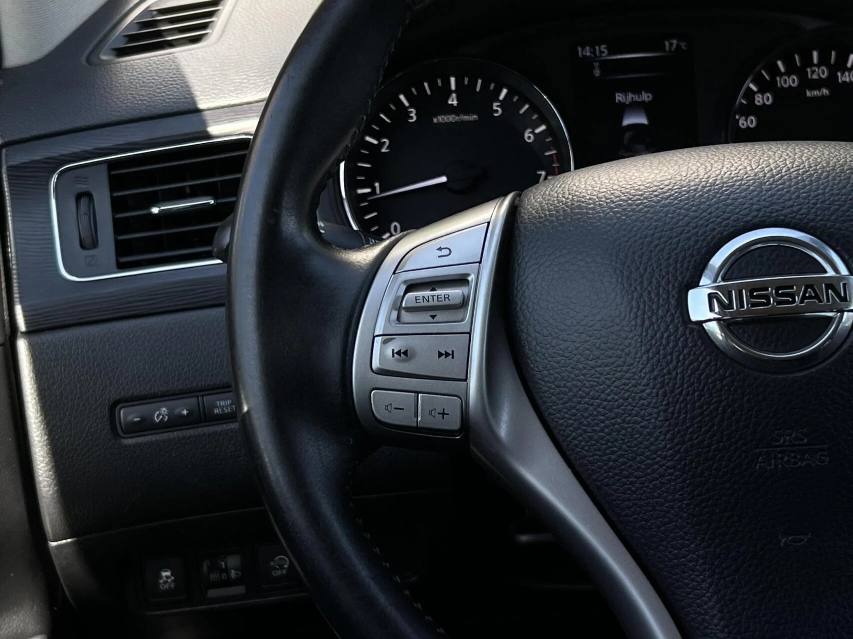 Hoofdafbeelding Nissan Pulsar