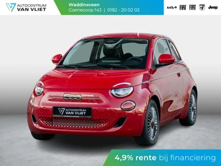 Fiat 500e 42 kWh | Pack Comfort | Pack Style | Rosso Passione |