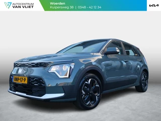Kia Niro EV Light 64.8 kWh l Navigatie l Carplay l Camera | Adaptieve Cruise |