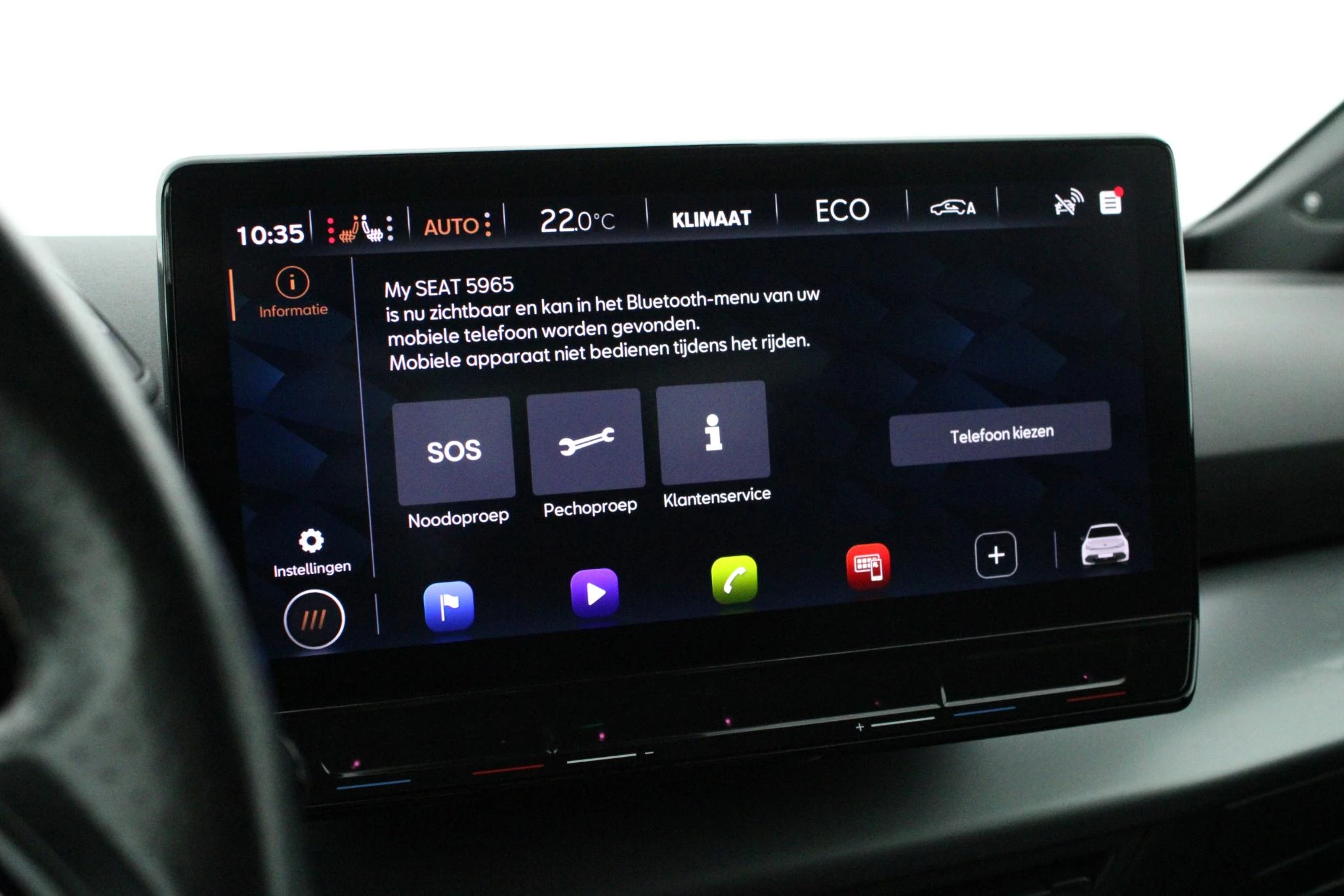 Hoofdafbeelding CUPRA Born