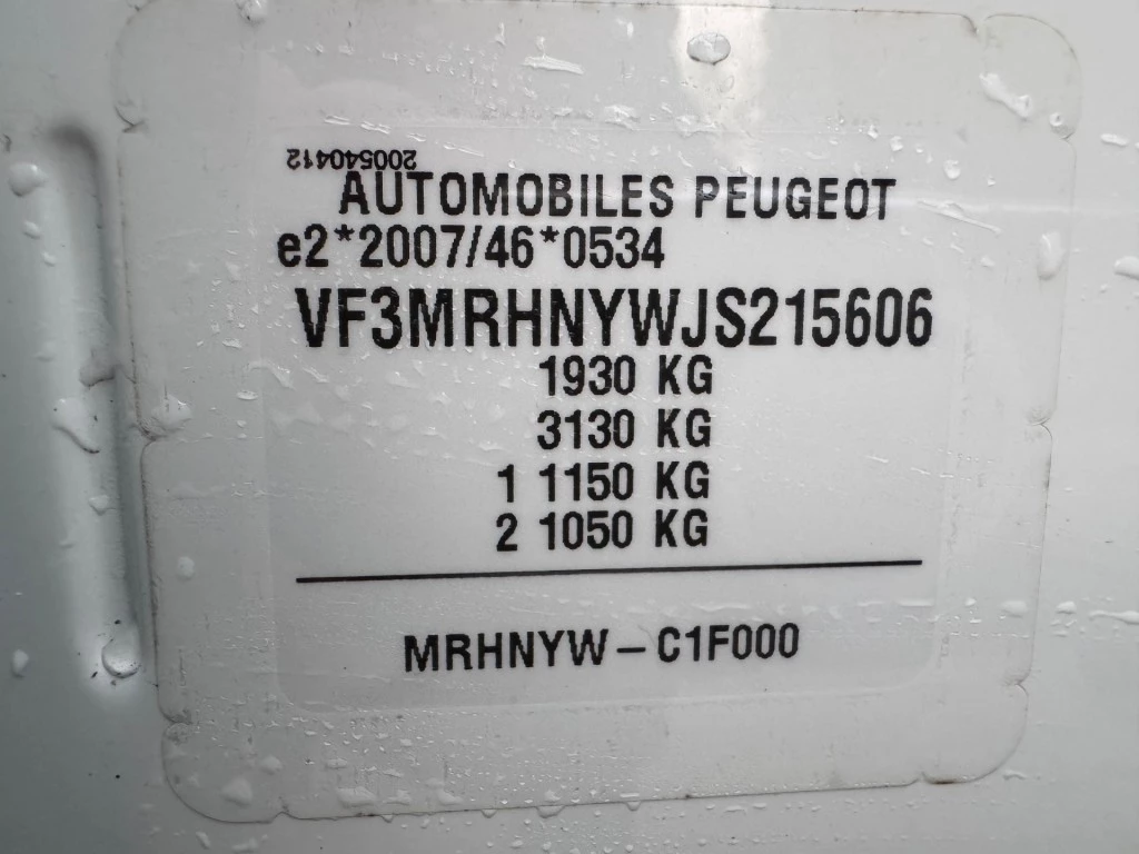 Hoofdafbeelding Peugeot 3008