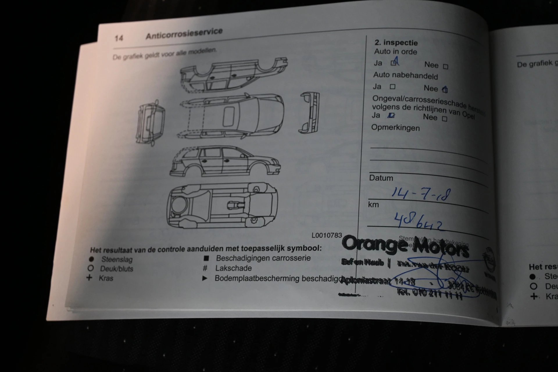 Hoofdafbeelding Opel Insignia