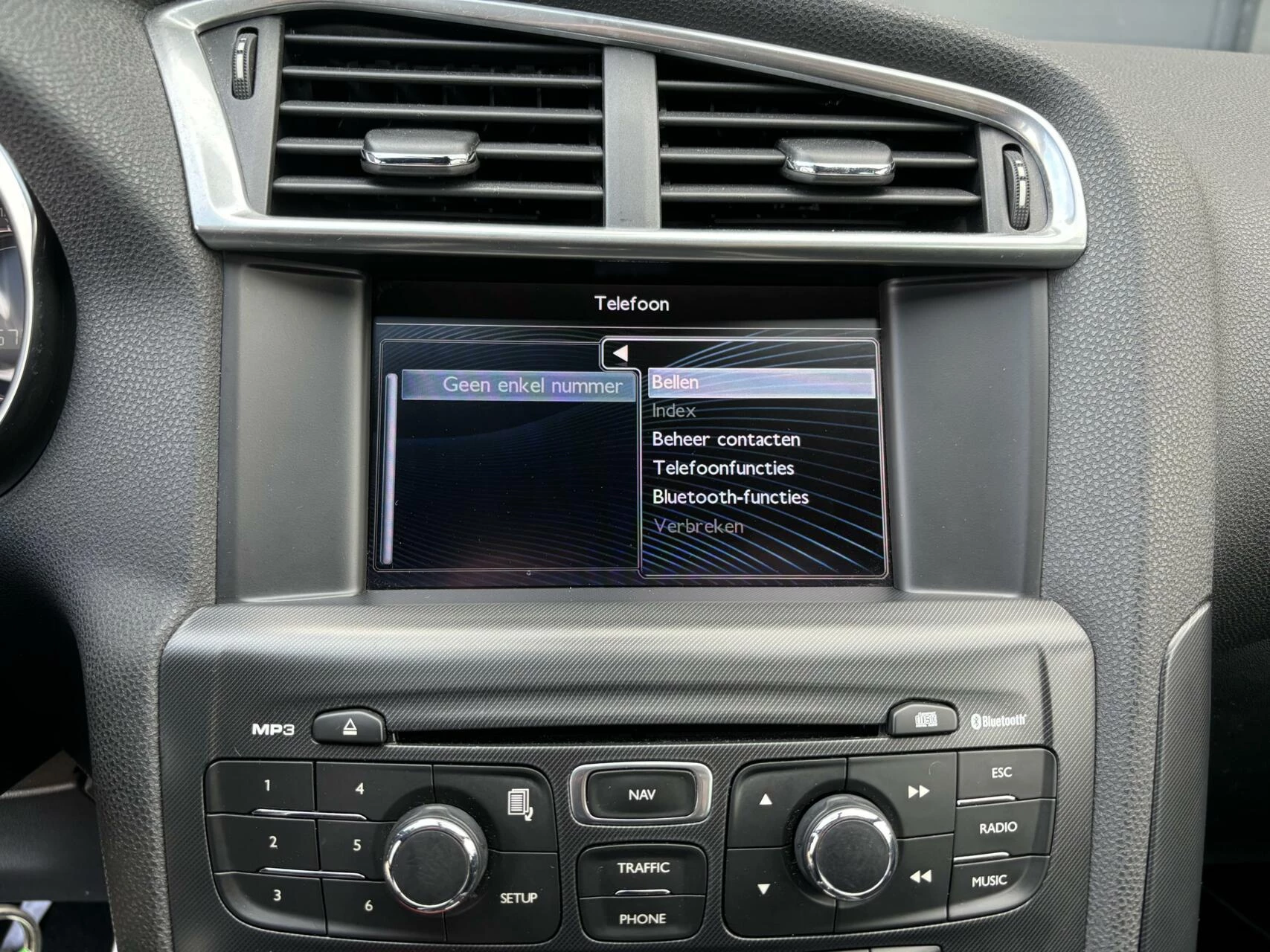 Hoofdafbeelding Citroën DS4