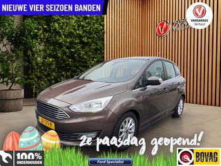 Ford C-Max 1.0 Ambiente|101Pk|Trekhaak|Boekjes