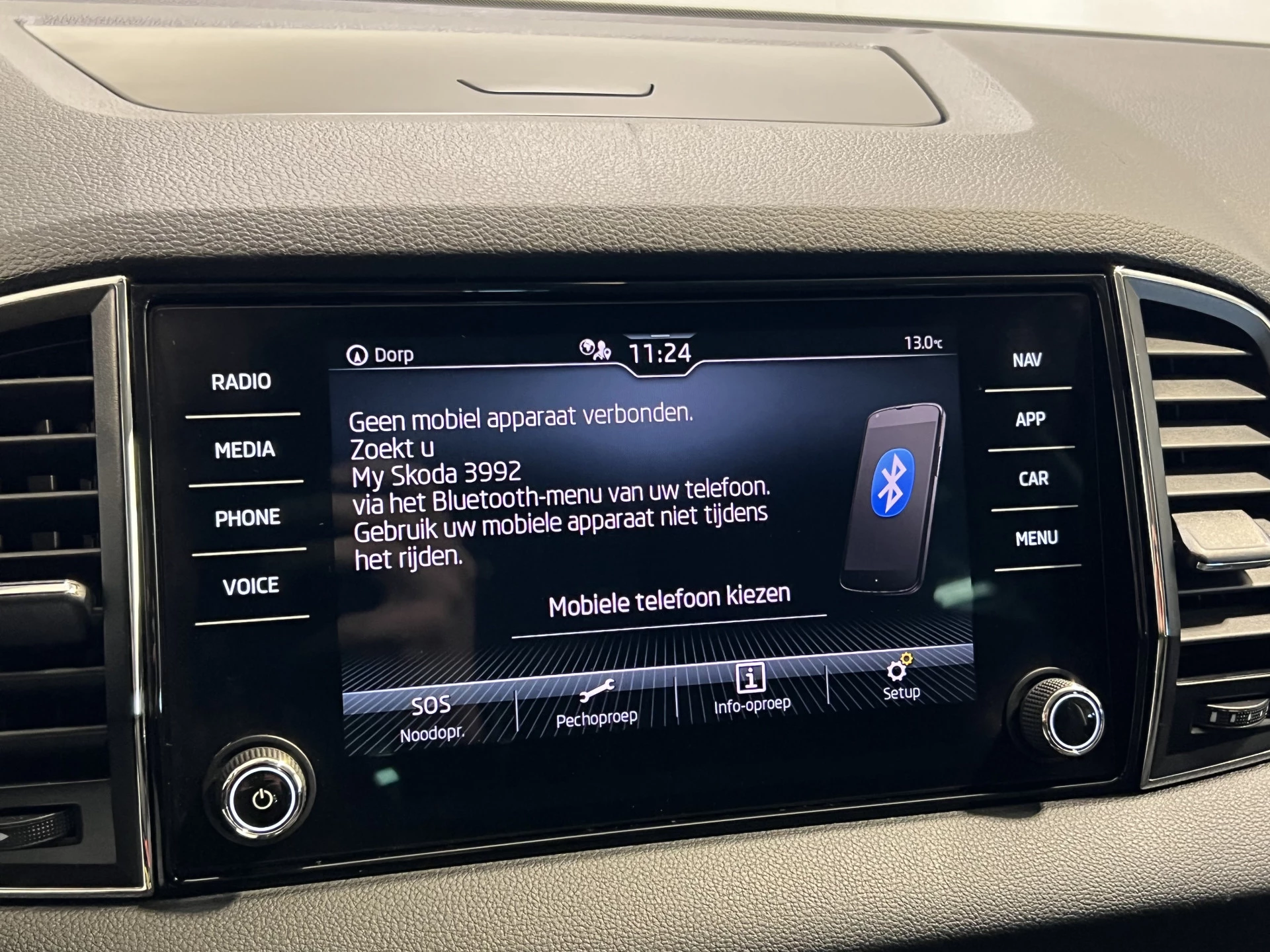 Hoofdafbeelding Škoda Karoq