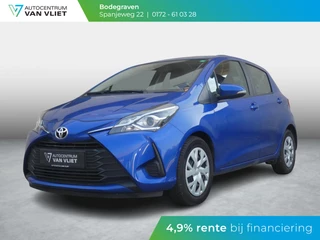 Toyota Yaris 1.0 VVT-i Active
