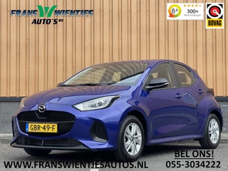 Hoofdafbeelding Toyota Yaris Toyota Yaris 1.5 Hybrid 115 Business | Apple Carplay | DAB+ | Airconditioning | Adaptieve Cruise Control | Stoelverwarming |