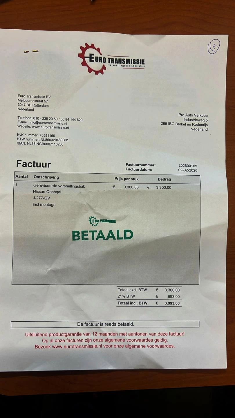 Hoofdafbeelding Nissan QASHQAI