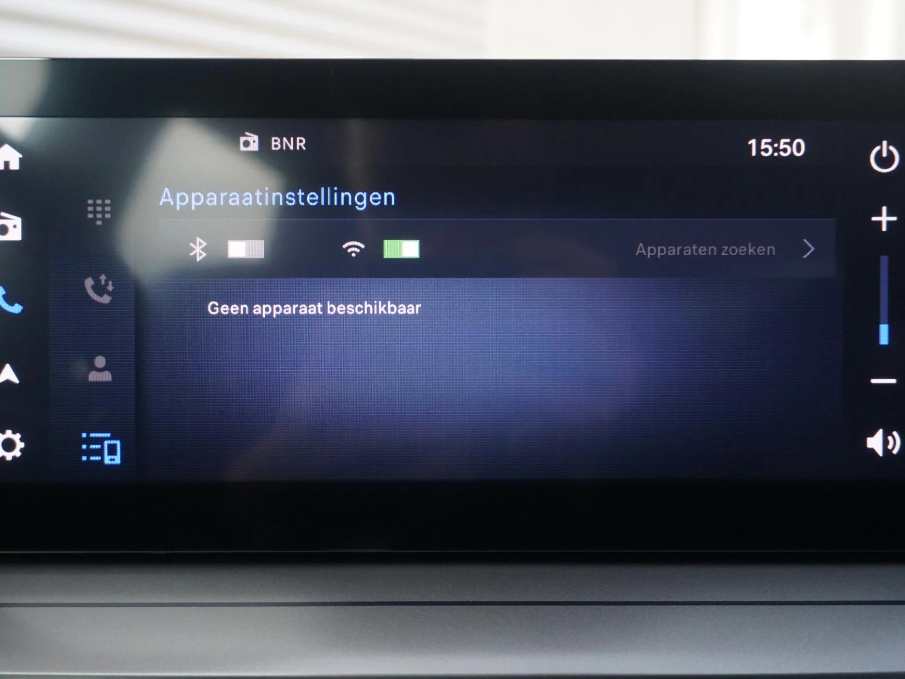 Hoofdafbeelding Opel Frontera