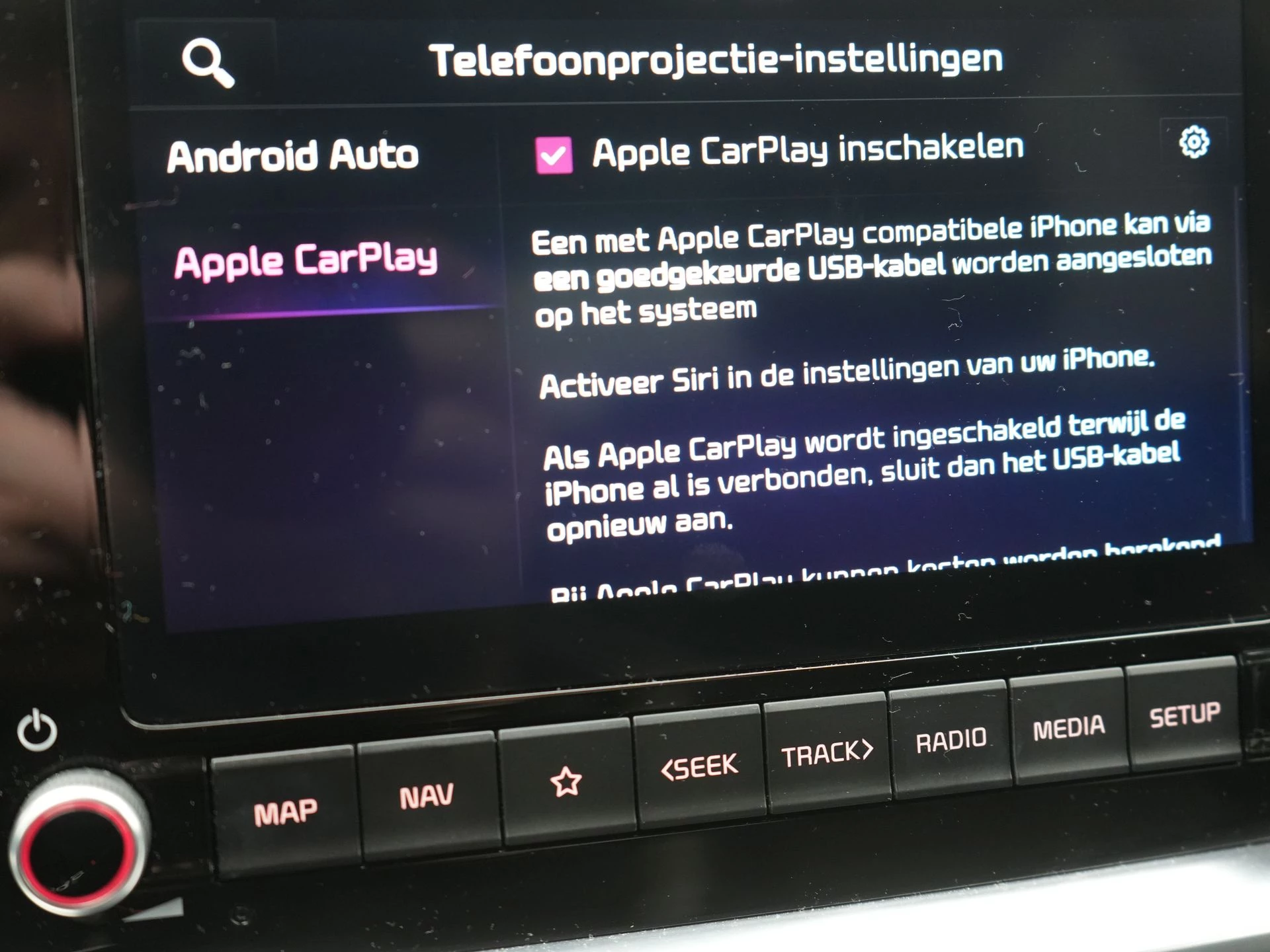 Hoofdafbeelding Kia Stonic