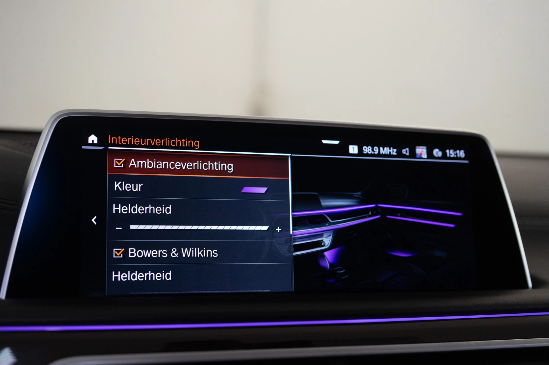 Hoofdafbeelding BMW 7 Serie