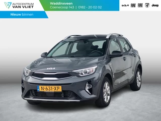 Kia Stonic 1.0 T-GDi MHEV DynamicLine l apple carplay android auto l achteruitrijcamera l
