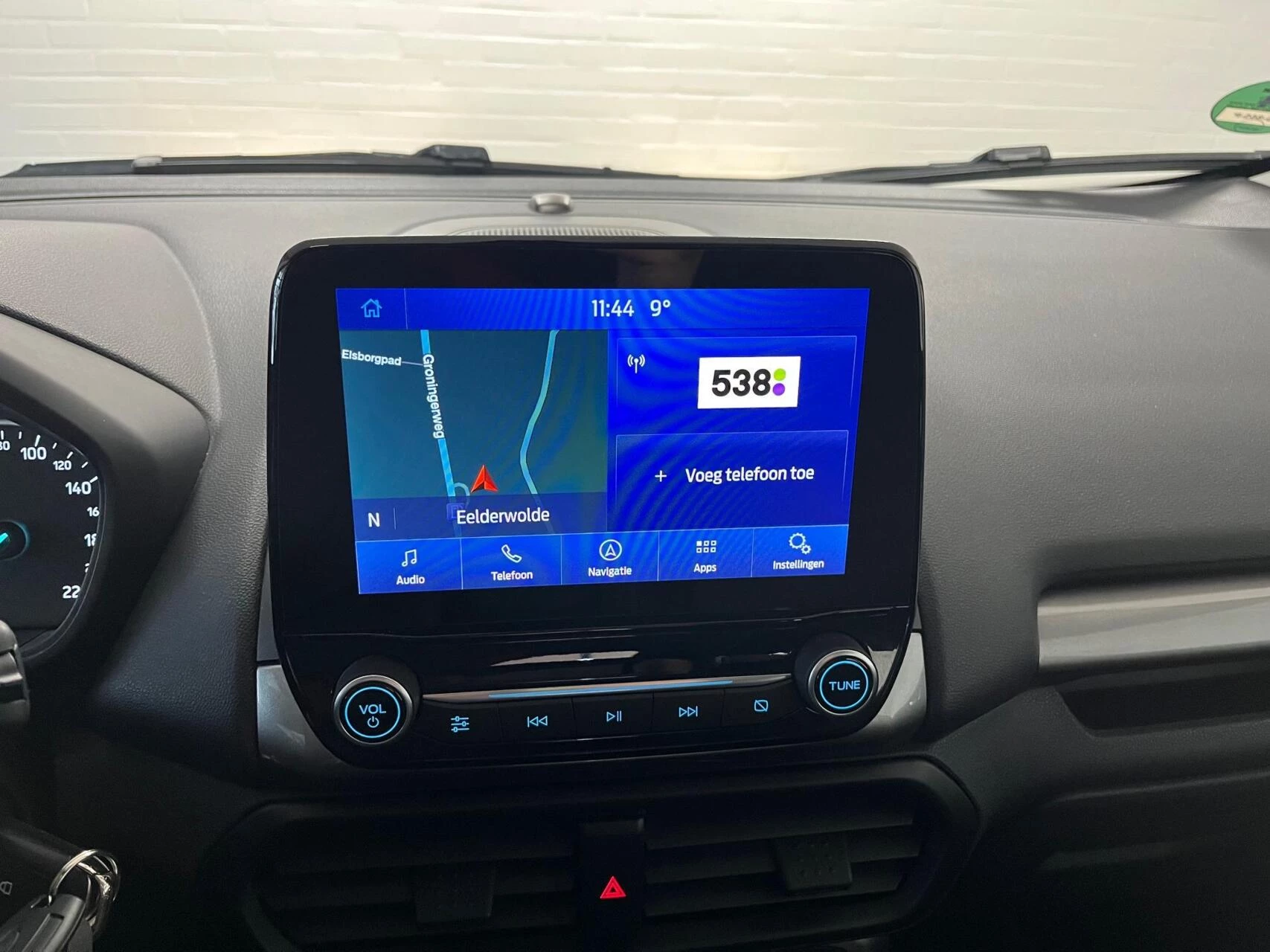 Hoofdafbeelding Ford EcoSport