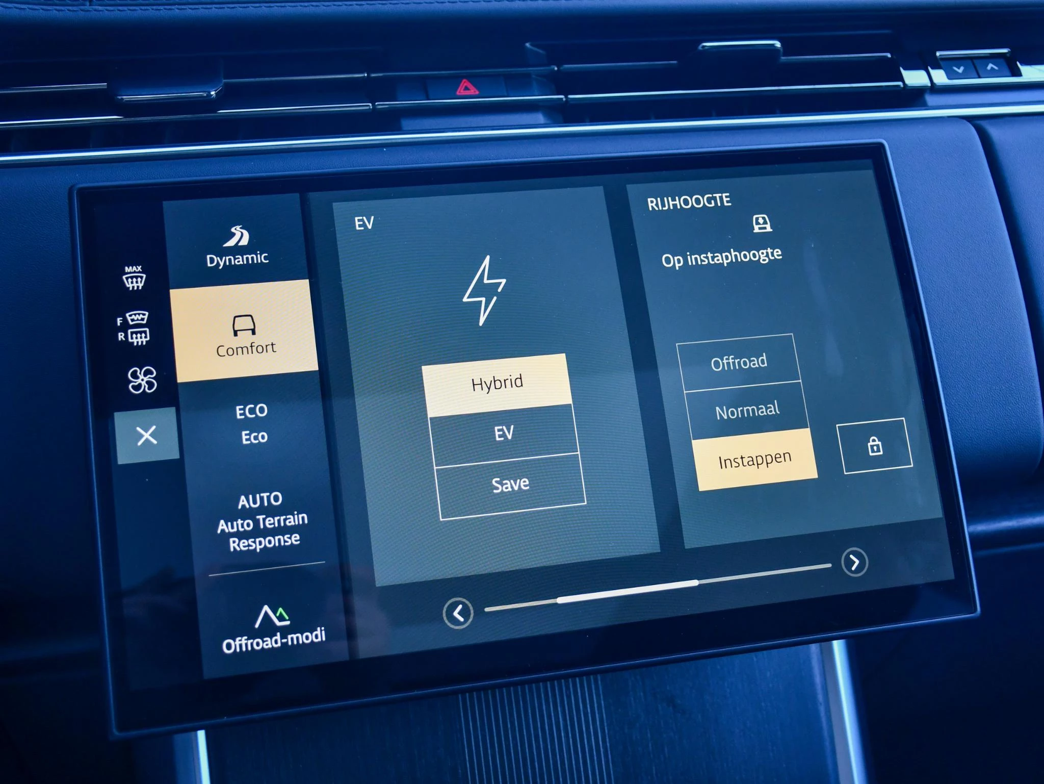 Hoofdafbeelding Land Rover Range Rover
