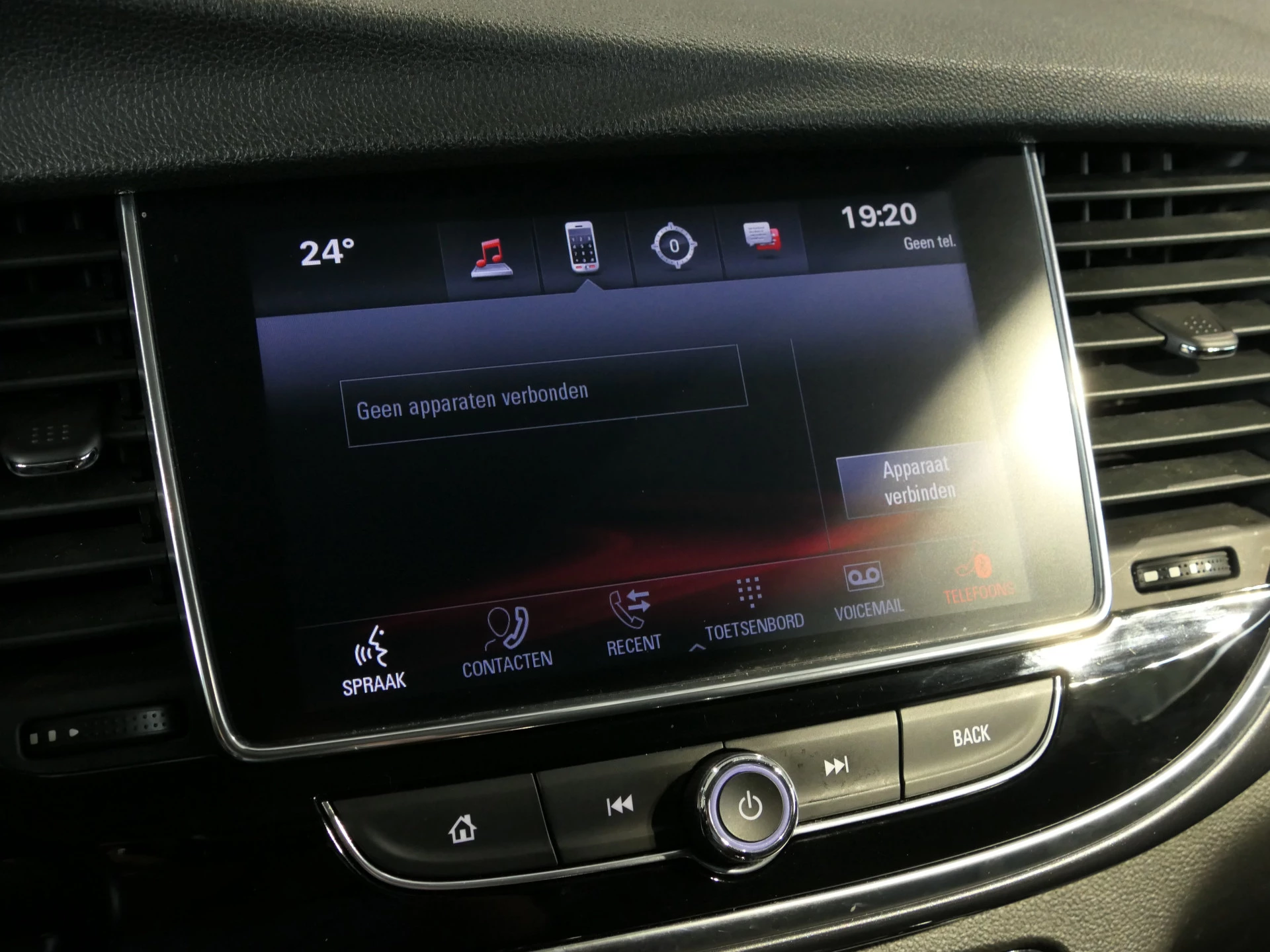 Hoofdafbeelding Opel Mokka X