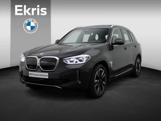 BMW iX3 80 kWh High Executive | Trekhaak | Panoramadak | Driving Assistant Professional | HEad-UP Display | Harman Kardon | 20''
