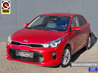 Kia Rio 1.2 CVVT ExecutiveLine / LED / CARPLAY / STUURVERWARMING / ENZ.
