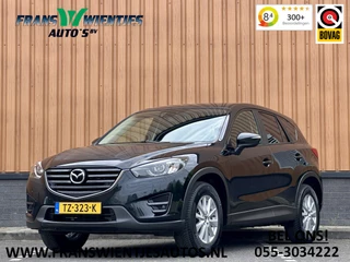 Hoofdafbeelding Mazda CX-5 Mazda CX-5 2.0 SkyActiv-G 165 TS 2WD | Cruise Control | Parkeersensoren | Stoelverwarming | Dodehoek Sensor | Trekhaak | DAB | Bluetooth | Airconditioning