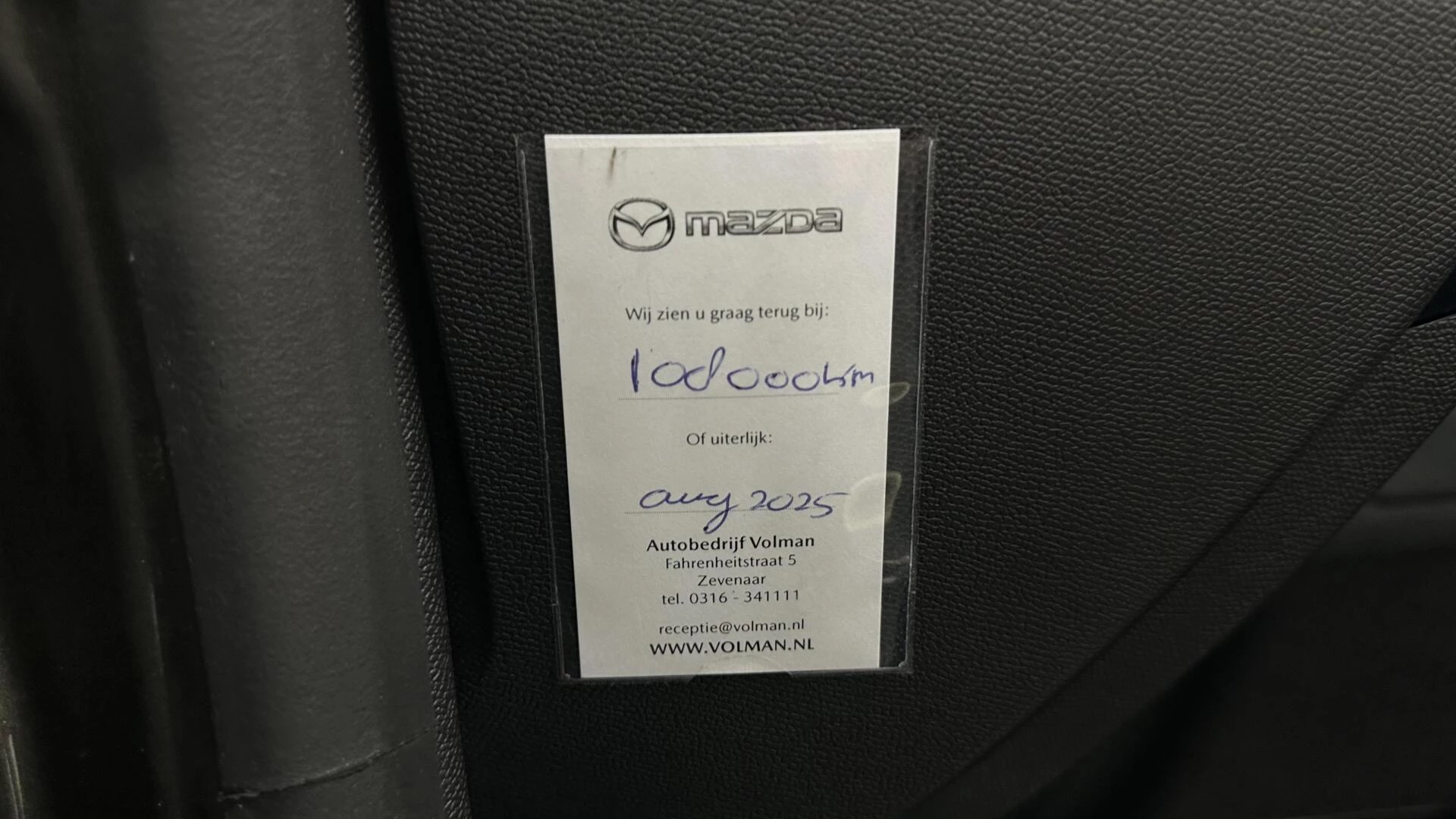 Hoofdafbeelding Peugeot 508