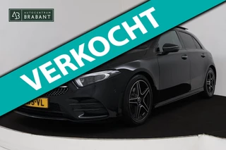 Hoofdafbeelding Mercedes-Benz A-Klasse Mercedes-Benz A-klasse 180 Business Solution AMG (PANORAMADAK, STOELVERWARMING, ELEKTRISCHE STOELEN-, SFEERVERLICHTING, NL-AUTO)