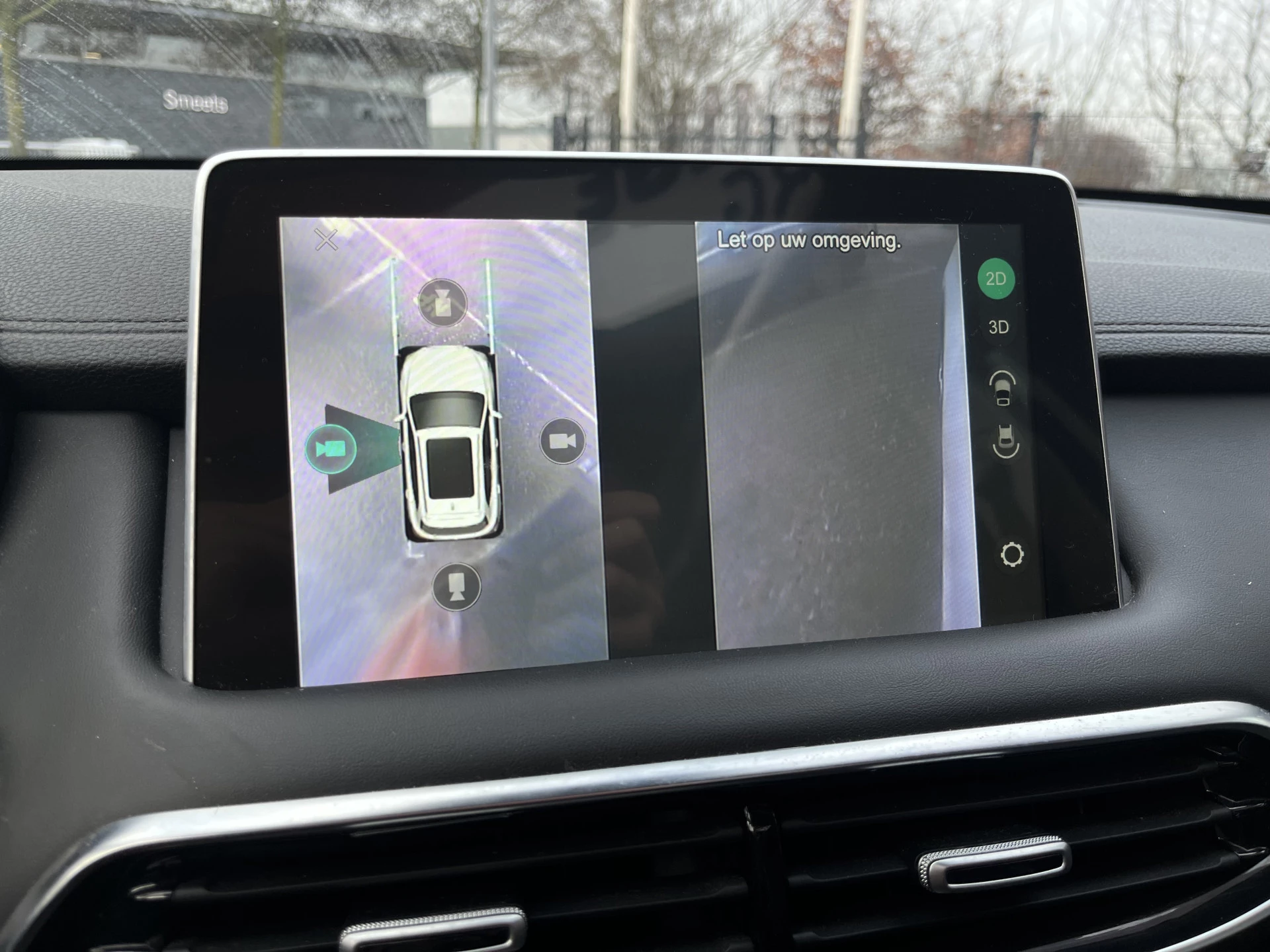 Hoofdafbeelding MG EHS