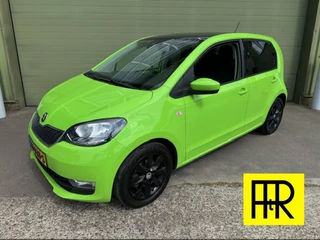 Hoofdafbeelding Škoda Citigo