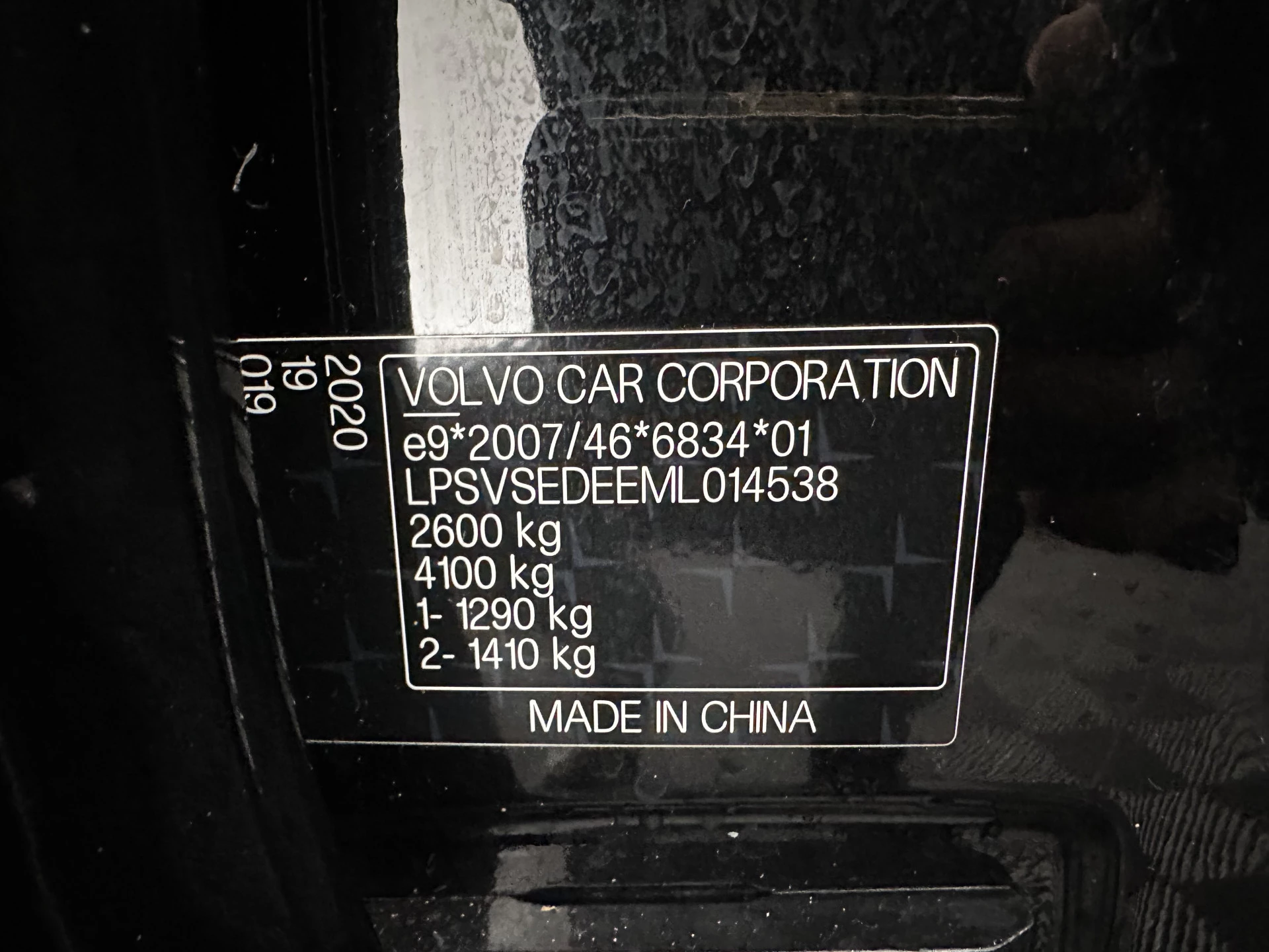 Hoofdafbeelding Polestar 2