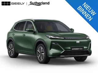 Geely Starray EM-i 1.5 Max+ 262 PK | Panoramadak | Stoelverwarming & verkoeling | 136Km elektrisch bereik | 360 Camera | Achterbank verwarmd | Parkeersensoren | 19 Inch LMV |