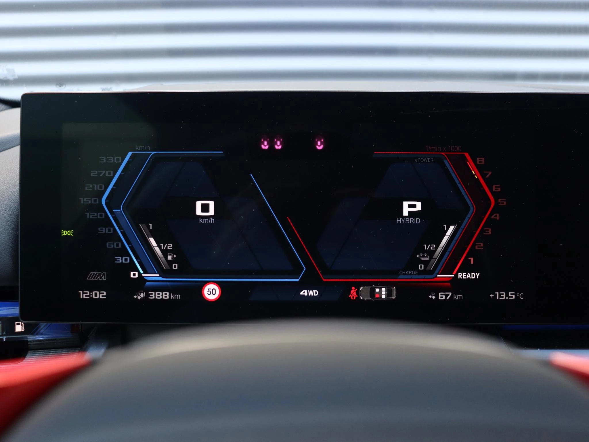 Hoofdafbeelding BMW M5