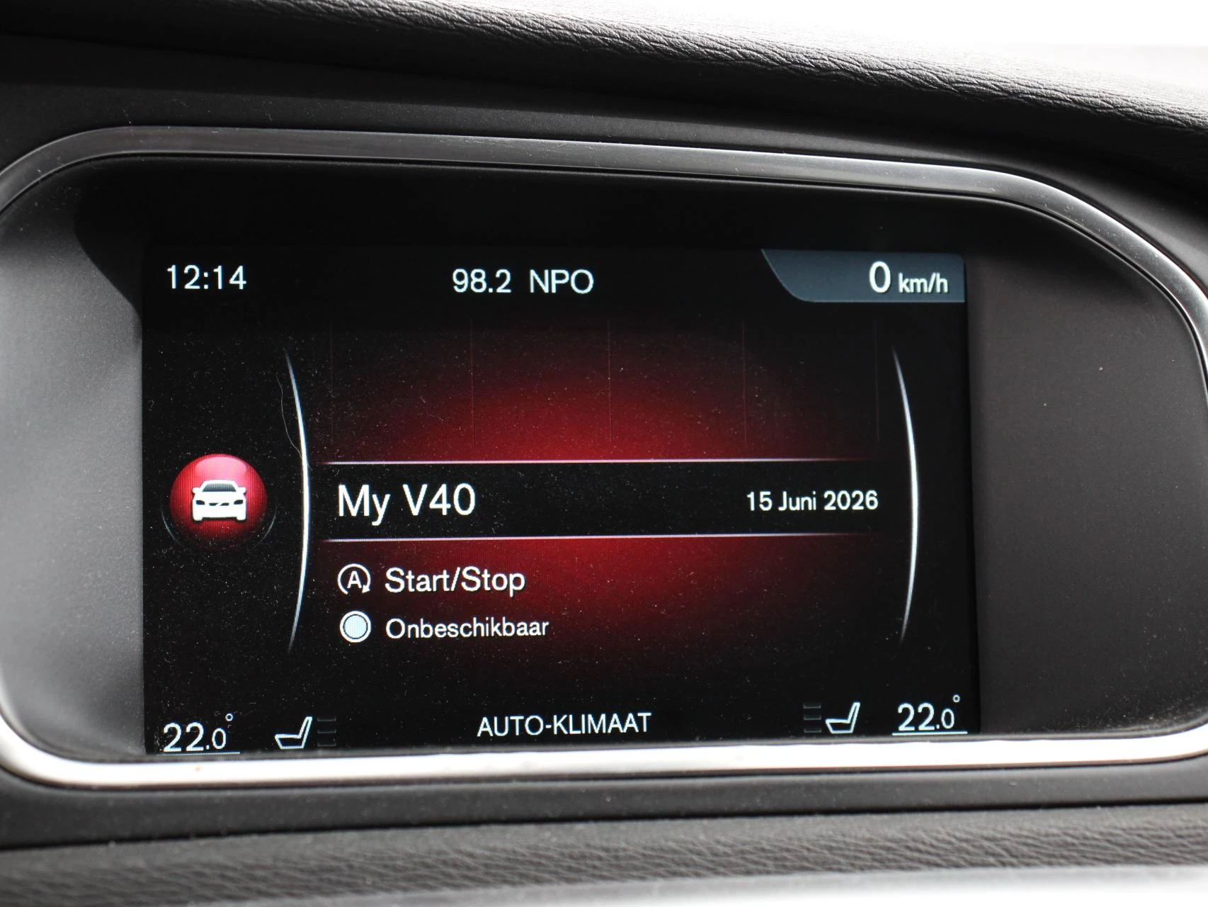 Hoofdafbeelding Volvo V40