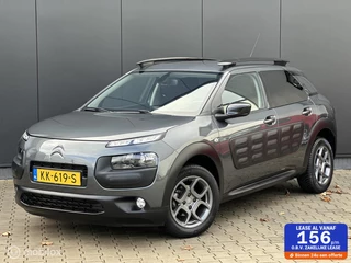 Citroen C4 Cactus 1.2 82PK Shine | AUTOMAAT | CAMERA | CRUISE |