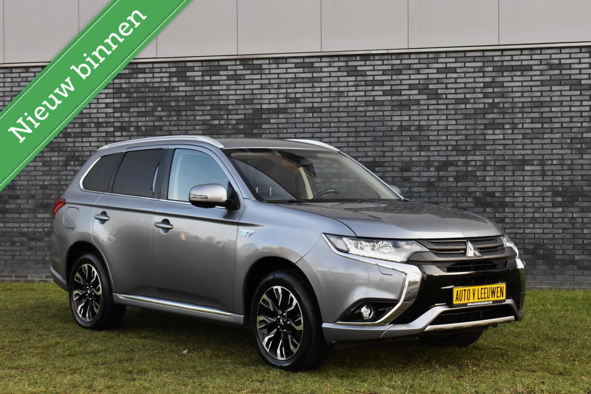 Hoofdafbeelding Mitsubishi Outlander