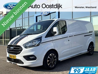 Ford Transit Custom 320 2.0 TDCI L2H1 Sport 185PK Automaat 2x Schuifdeur Trekhaak !!Nieuwe Distributieriem!! Camera Elek. voorstoel Blind-Spot Stoel/voorruitverwarming *Dealer Onderhouden*