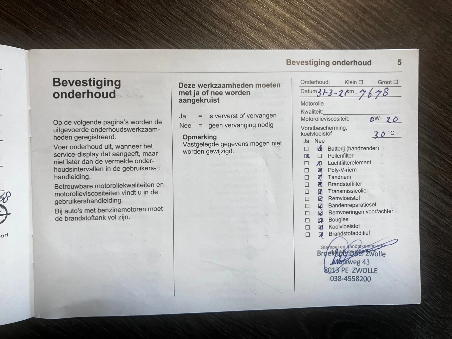 Hoofdafbeelding Opel Corsa