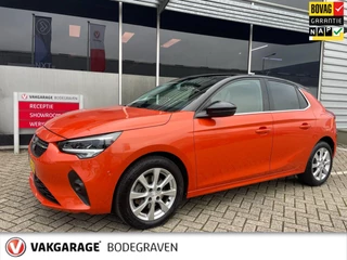 Opel Corsa 1.2 Elegance / CarPlay / 360 camera