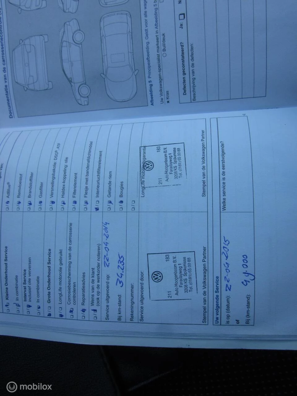 Hoofdafbeelding Volkswagen up!