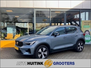 Volvo XC40 1.5 T4 Recharge Dark Plus - Apple?android - camera - stoel/stuurver - memory elect stoel