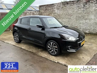 Suzuki Swift 1.2 Style Smart Hybrid|BOVAG|Navi|Adapt. Cruise|Stoelverw.|Camera|Carplay|PDC|16 Inch LMV
