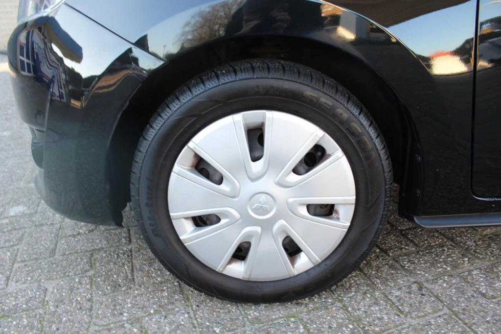 Hoofdafbeelding Mitsubishi Space Star