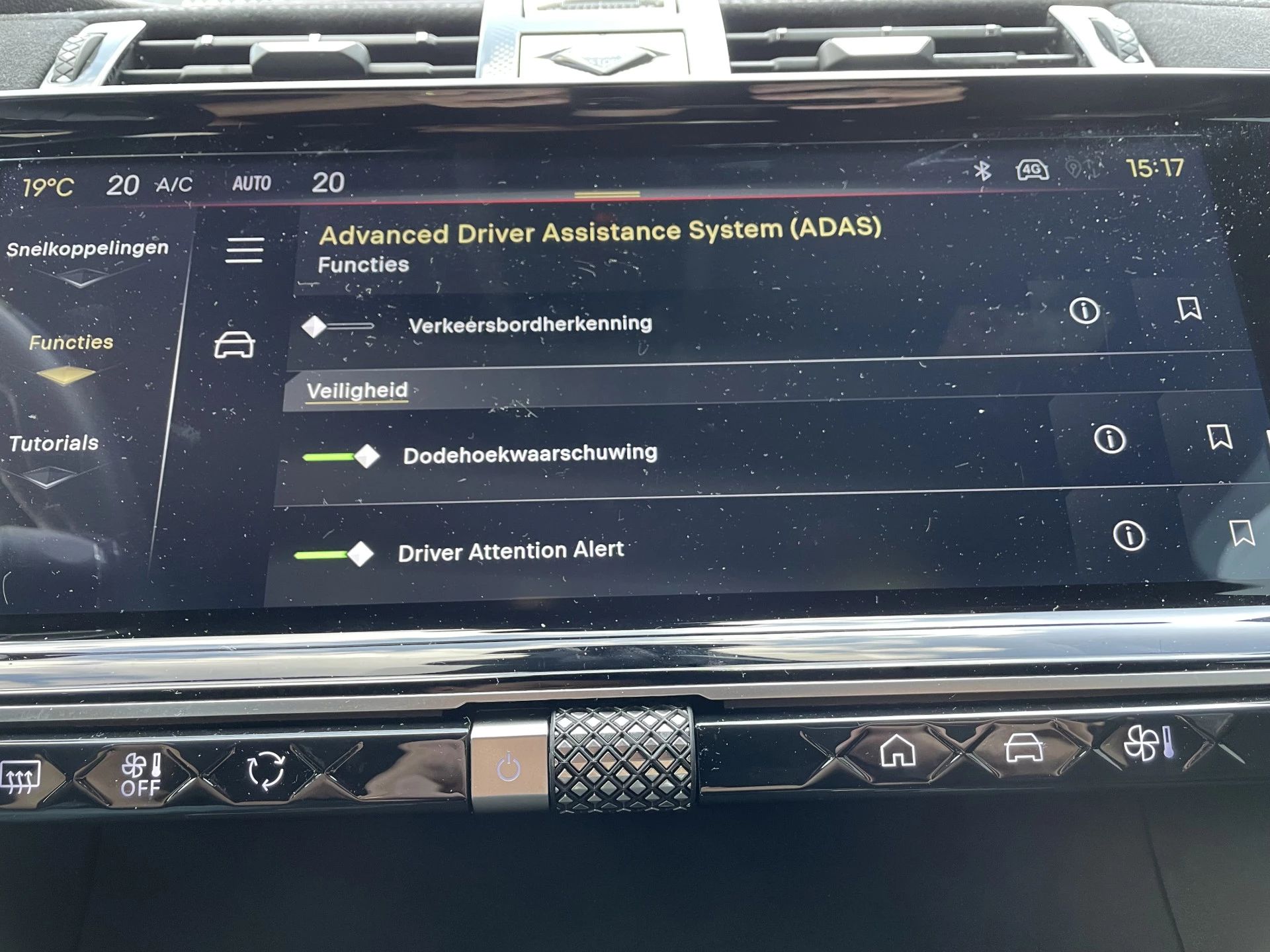 Hoofdafbeelding DS DS 7