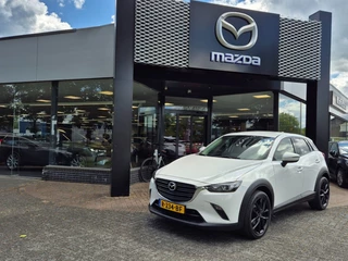 Mazda CX-3 SKYACTIV-G 120 SPORT SELECTED / Trekhaak