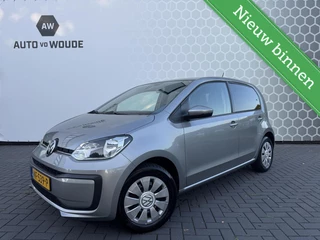 Volkswagen Up! 1.0 BMT up! Beats Airco DAB