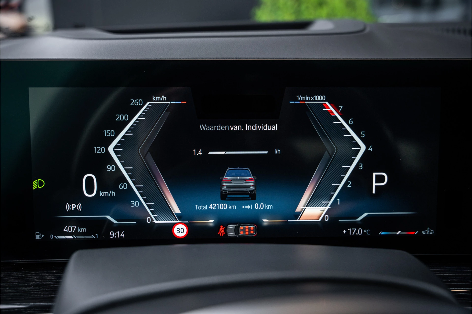 Hoofdafbeelding BMW X7