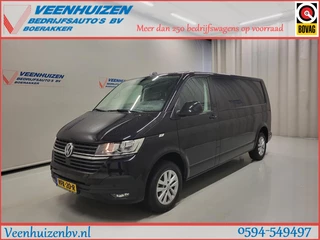 Volkswagen Transporter 2.0TDI 150pk L2/H1 Automaat Euro 6!
