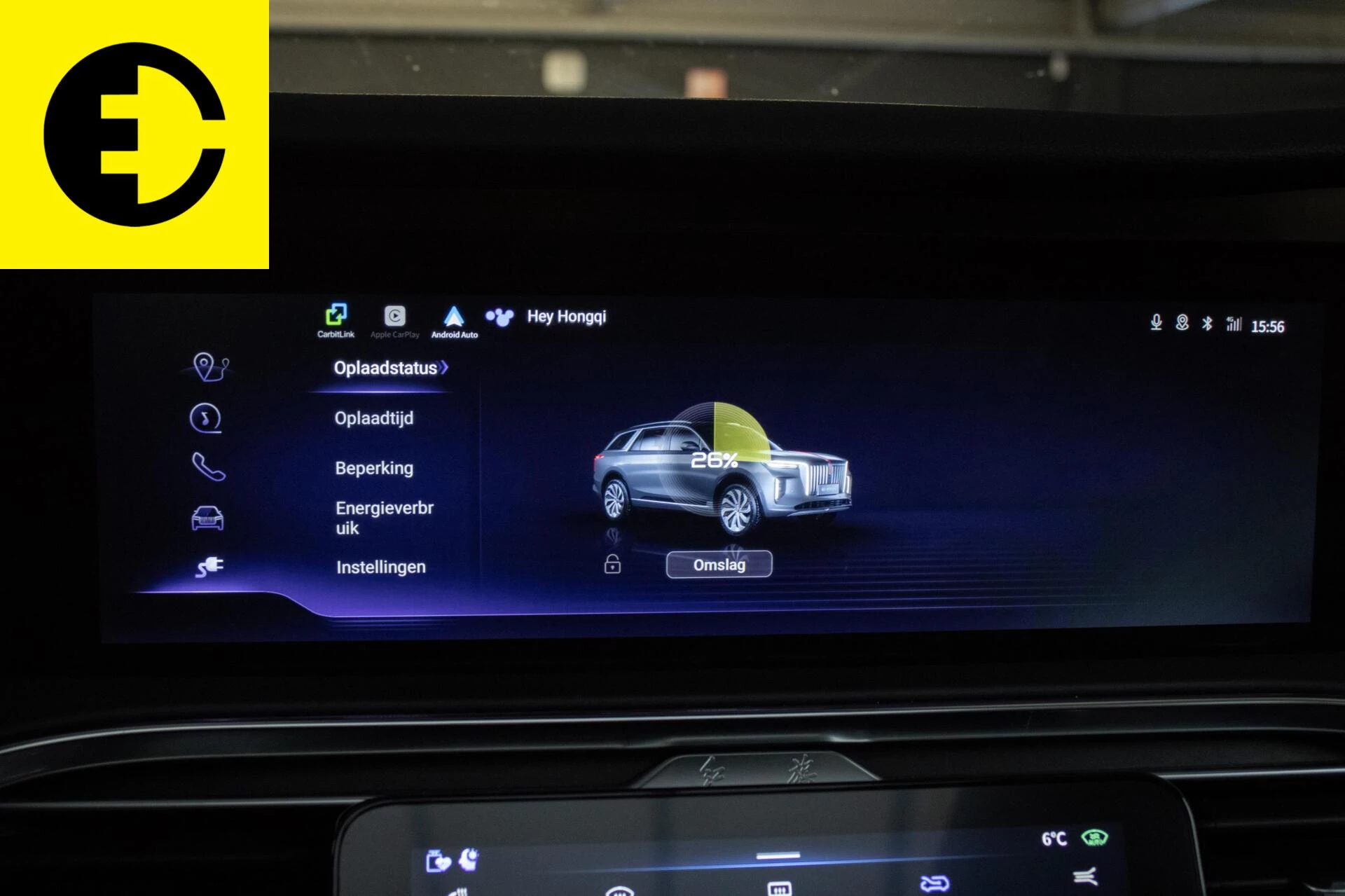 Hoofdafbeelding Hongqi E-HS9