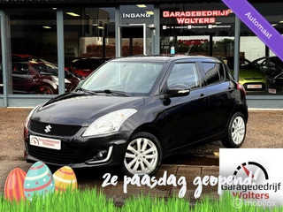 Suzuki Swift 1.2 Exclusive park.sensor ECC CRUISE NW APK