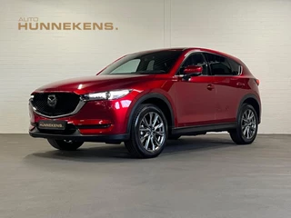 Hoofdafbeelding Mazda CX-5 Mazda CX-5 2.0 Takumi | Adapt. Cruise | HUD | 360 Camera | Stoel koeling/verwarming