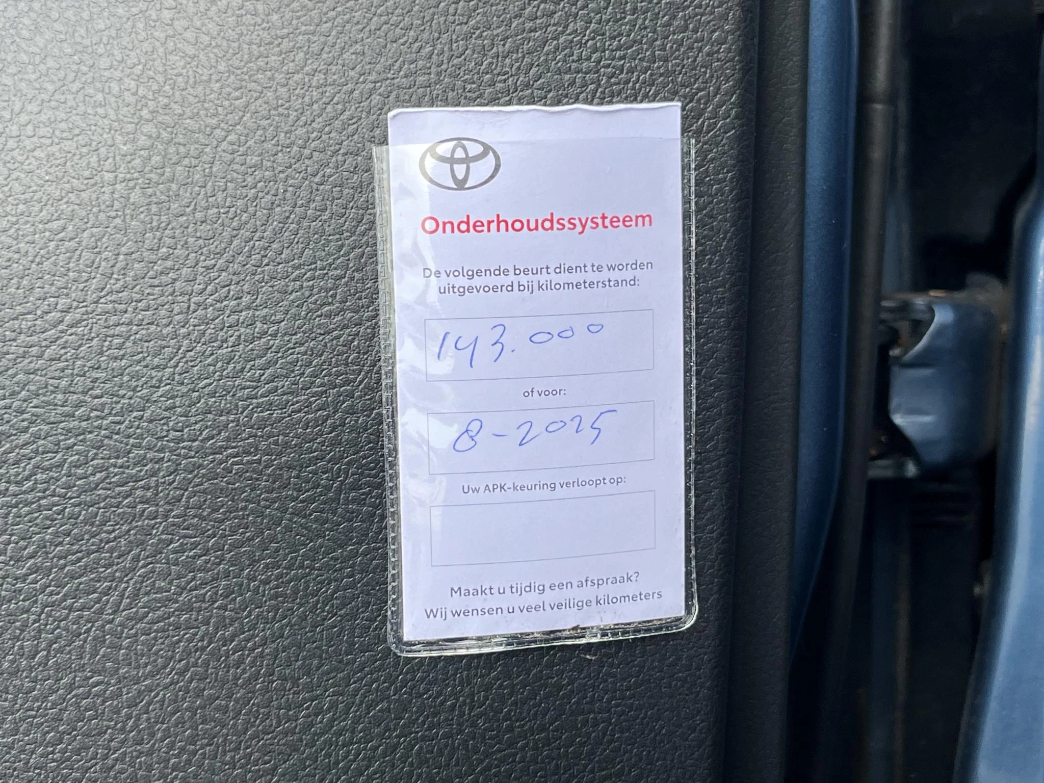 Hoofdafbeelding Toyota Auris