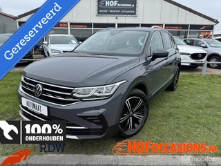 Volkswagen Tiguan 1.5 TSI Elegance Highline IQLIGHT/TREKHAAK/VIRTUAL